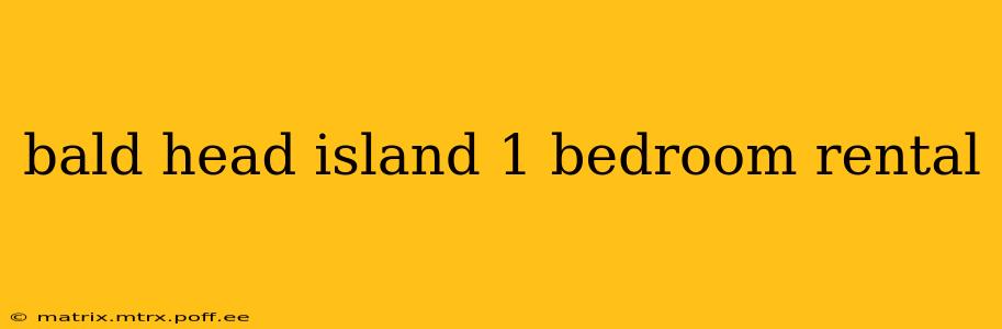 bald head island 1 bedroom rental