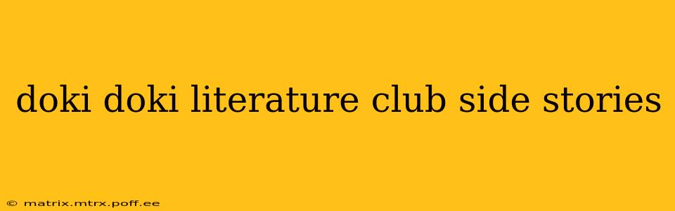 doki doki literature club side stories