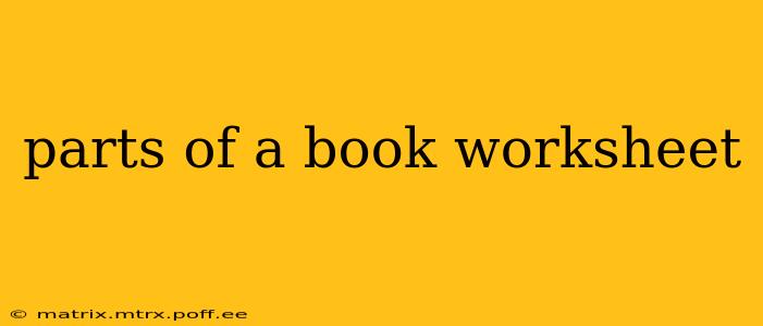 parts of a book worksheet