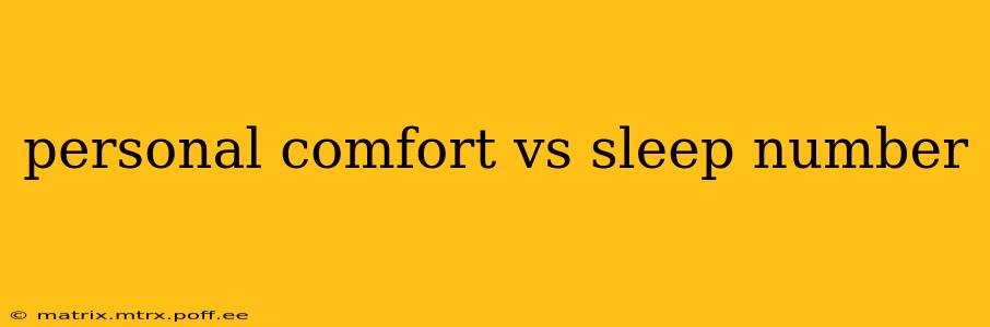 personal comfort vs sleep number