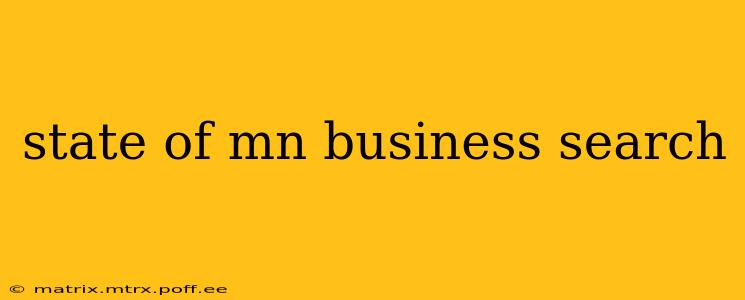 state of mn business search
