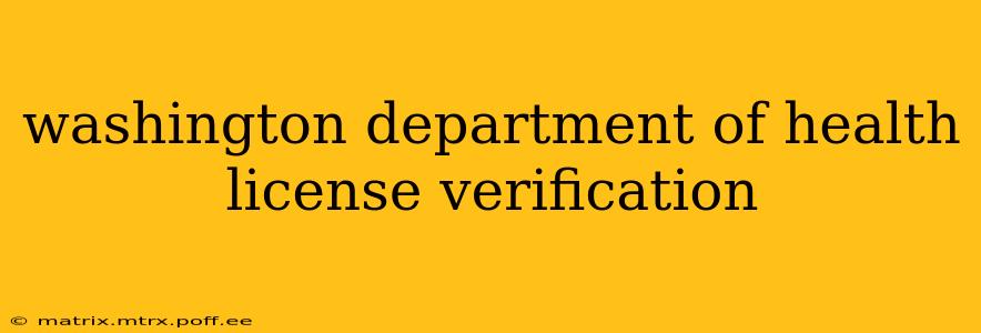 washington department of health license verification
